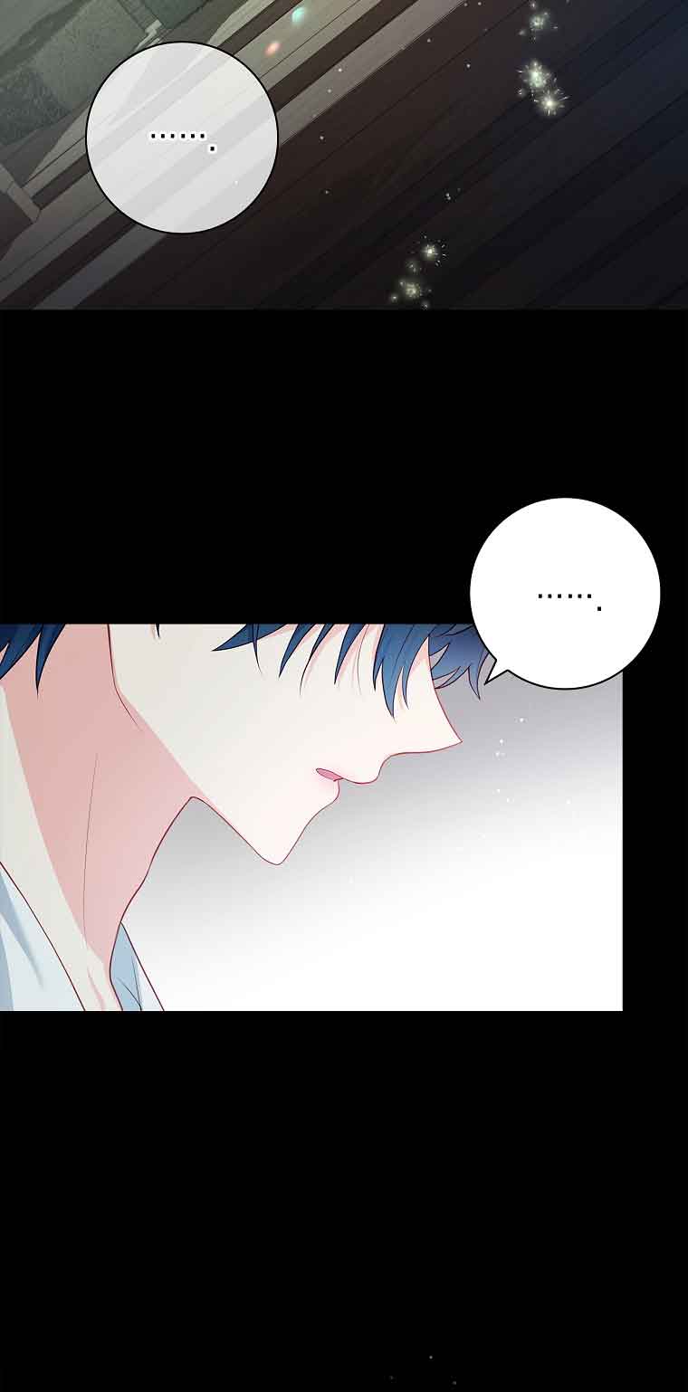 My Husband Is My Choice Chapter 20 - Page 28
