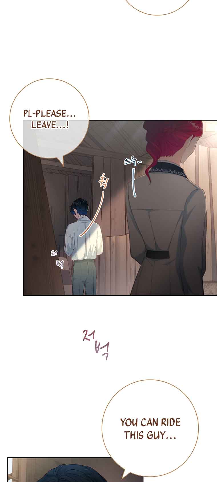 My Husband Is My Choice Chapter 20 - Page 4