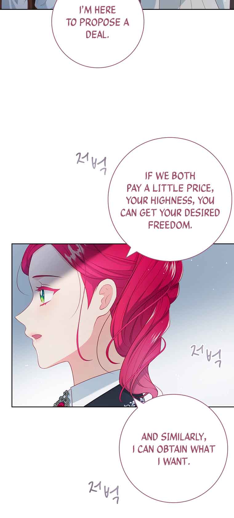 My Husband Is My Choice Chapter 20 - Page 32