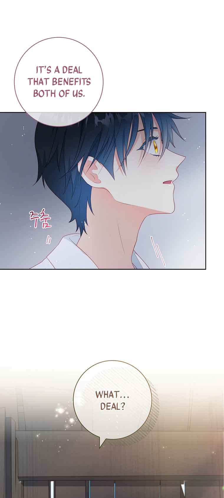 My Husband Is My Choice Chapter 20 - Page 33