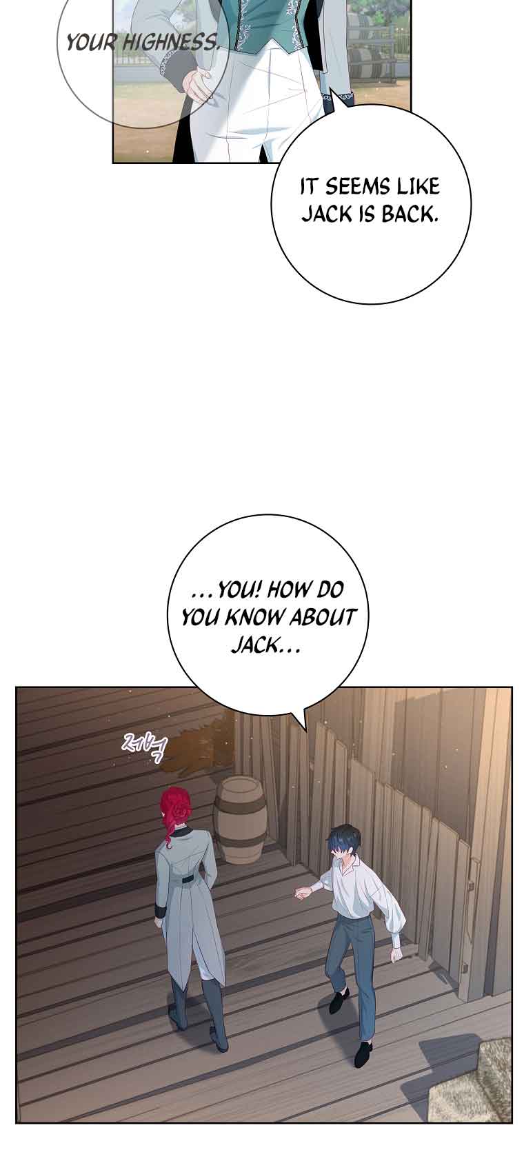 My Husband Is My Choice Chapter 20 - Page 38