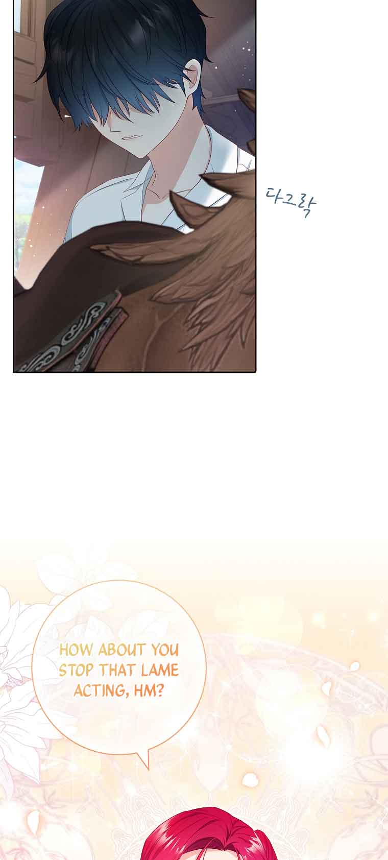 My Husband Is My Choice Chapter 20 - Page 5
