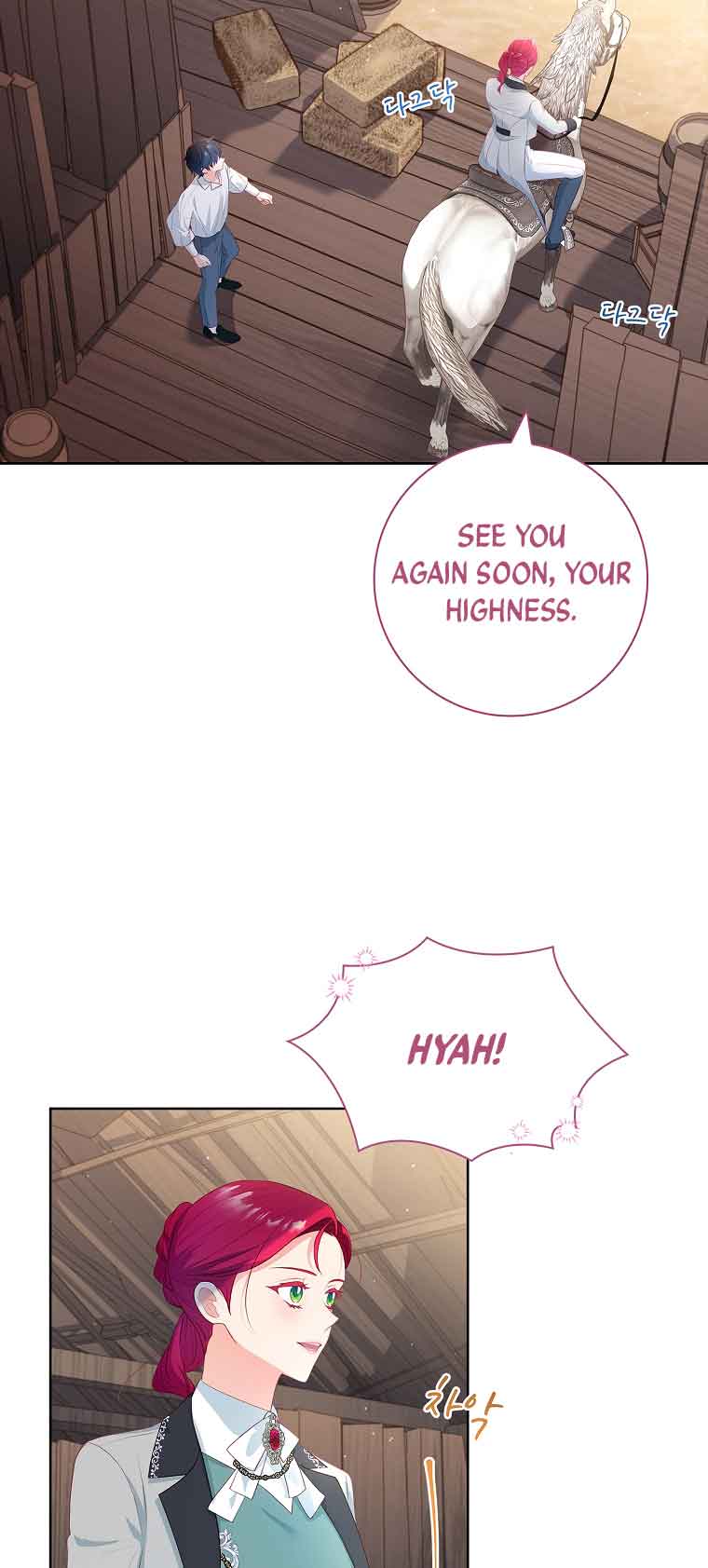 My Husband Is My Choice Chapter 20 - Page 42