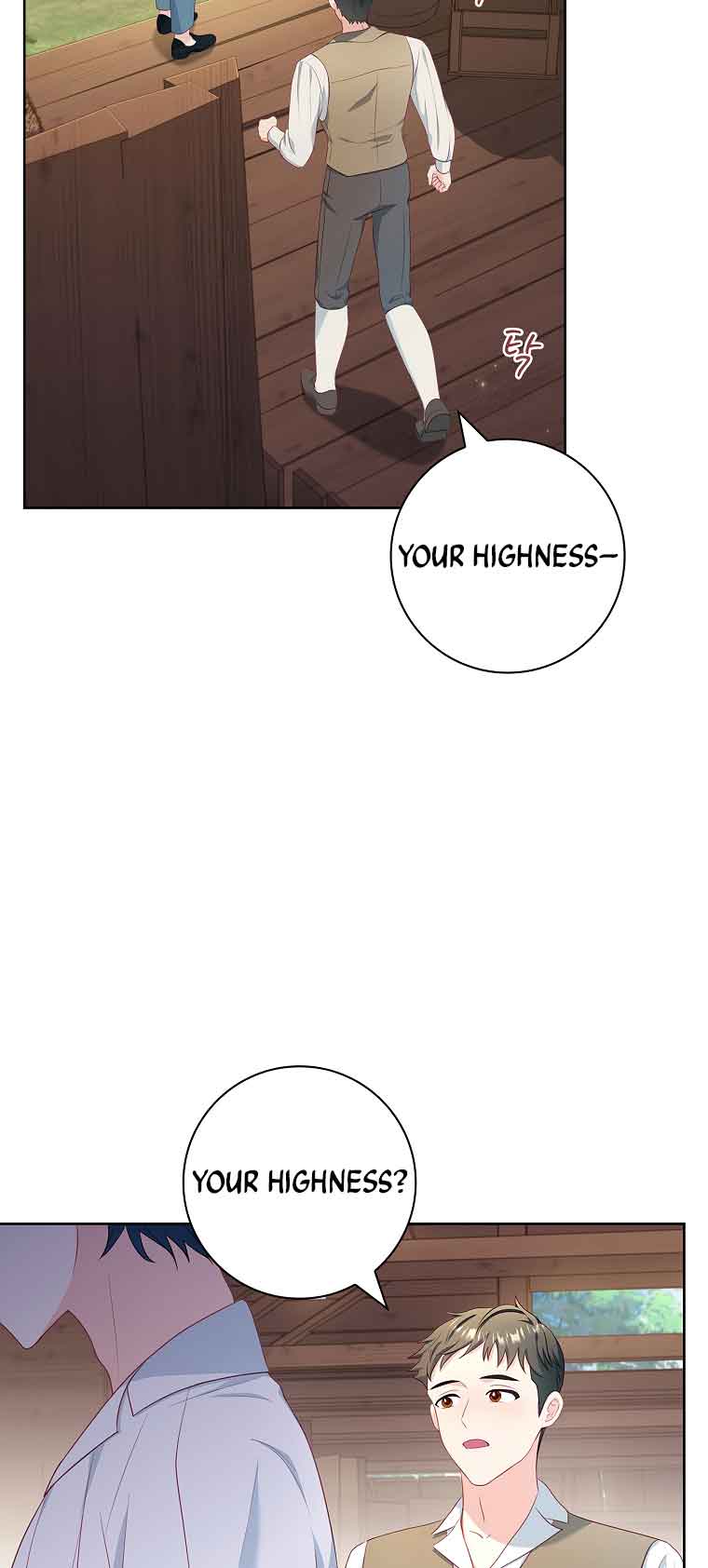 My Husband Is My Choice Chapter 20 - Page 45