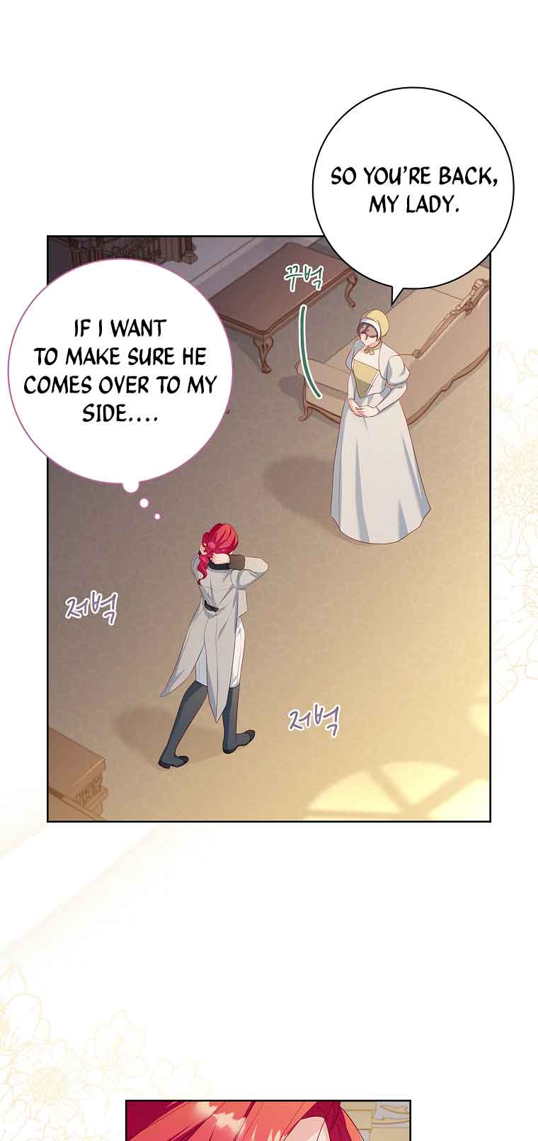 My Husband Is My Choice Chapter 20 - Page 53