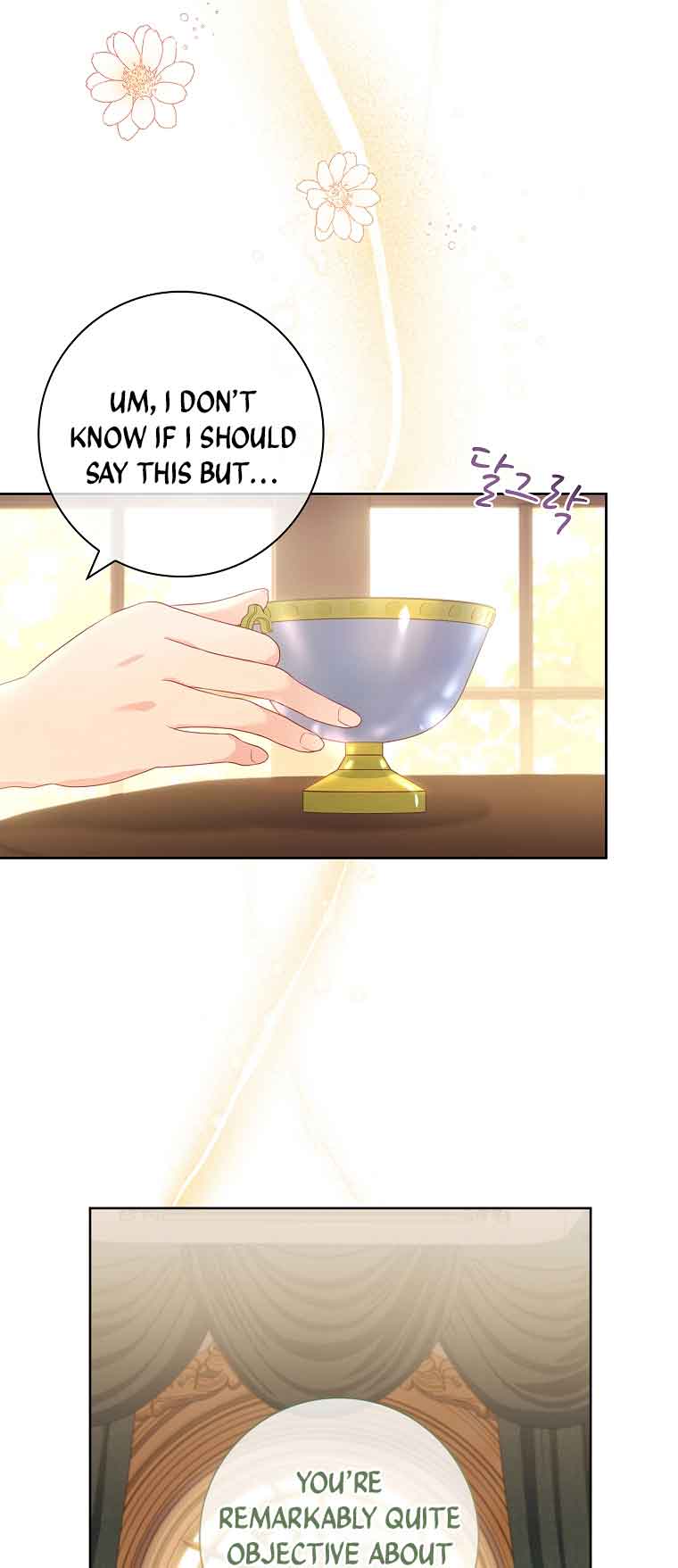 My Husband Is My Choice Chapter 21 - Page 25