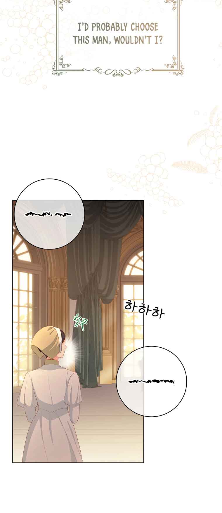 My Husband Is My Choice Chapter 21 - Page 28