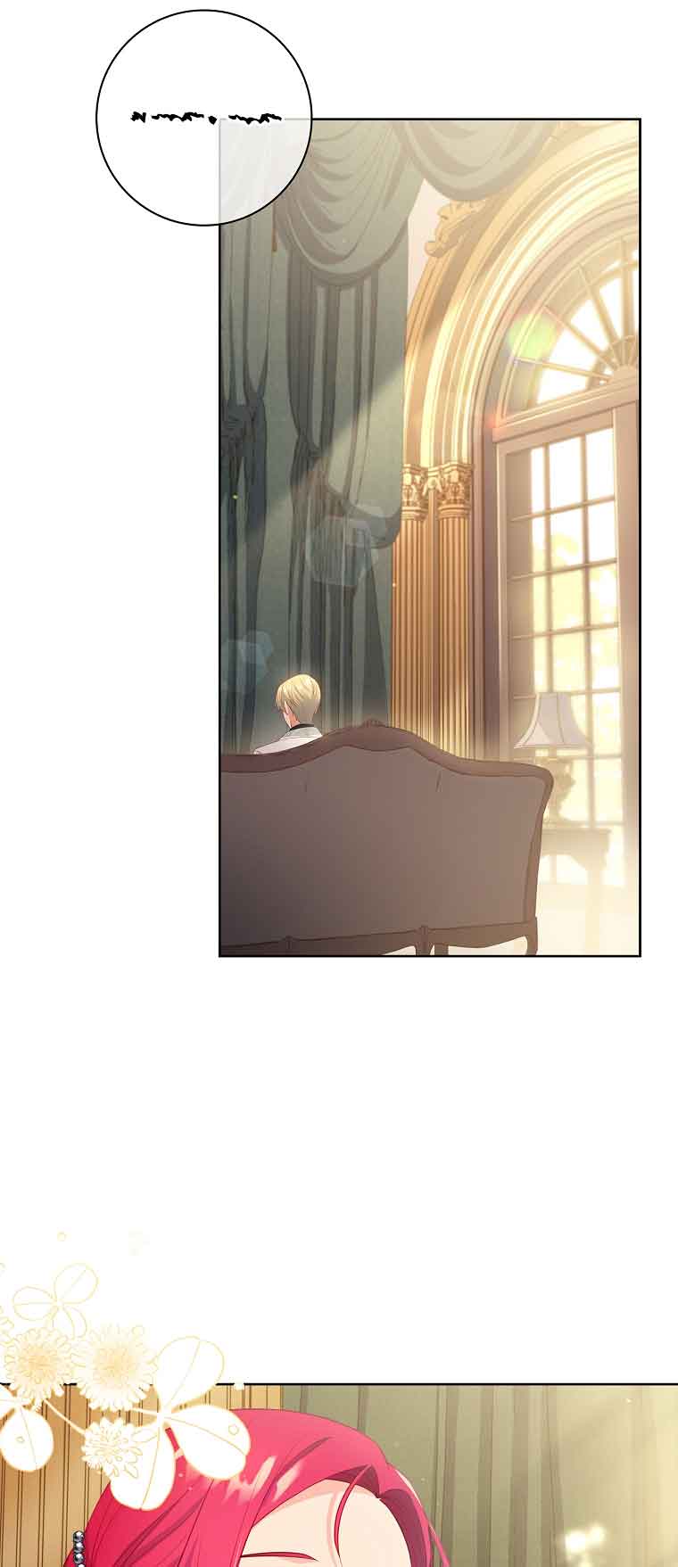 My Husband Is My Choice Chapter 21 - Page 29