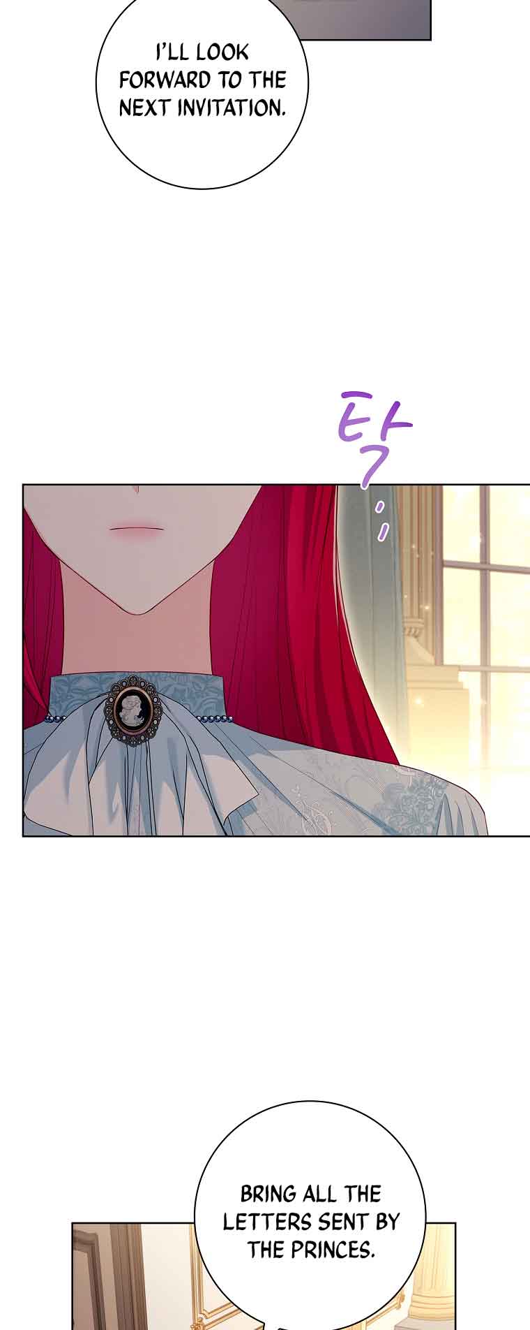 My Husband Is My Choice Chapter 21 - Page 38