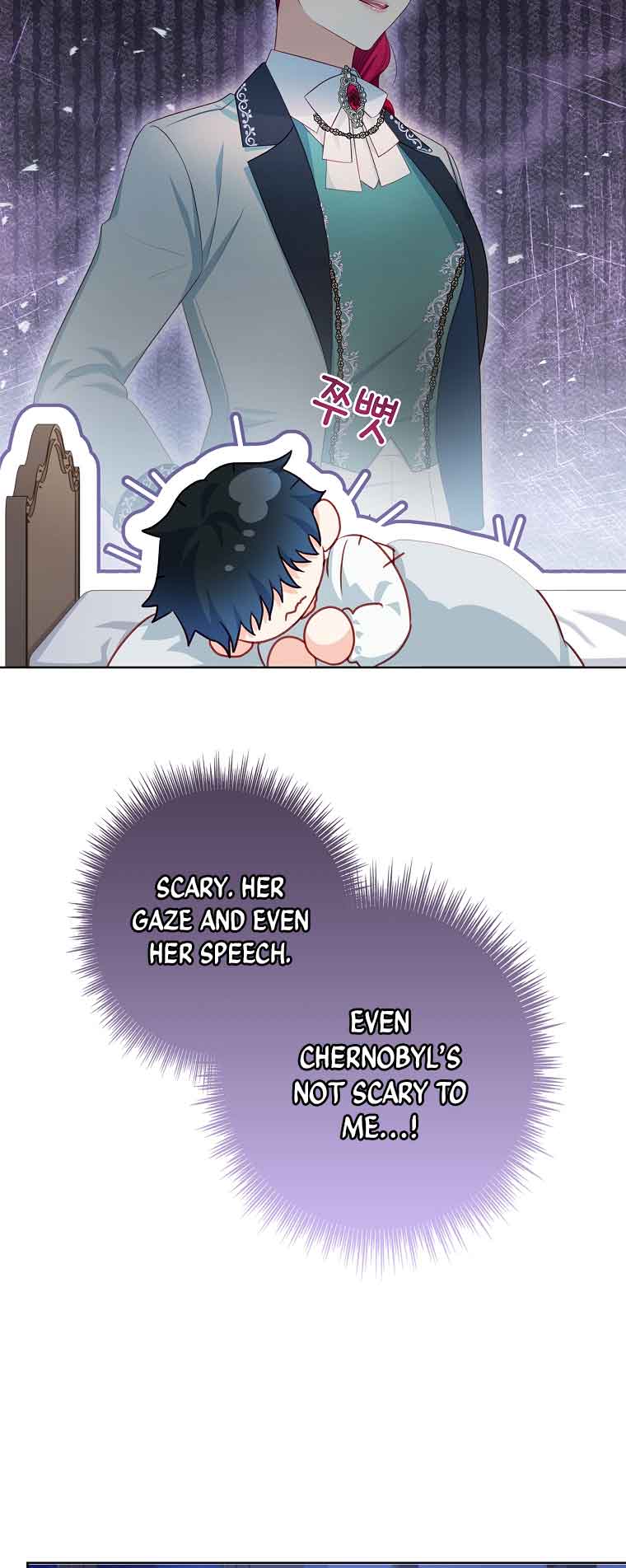 My Husband Is My Choice Chapter 21 - Page 45