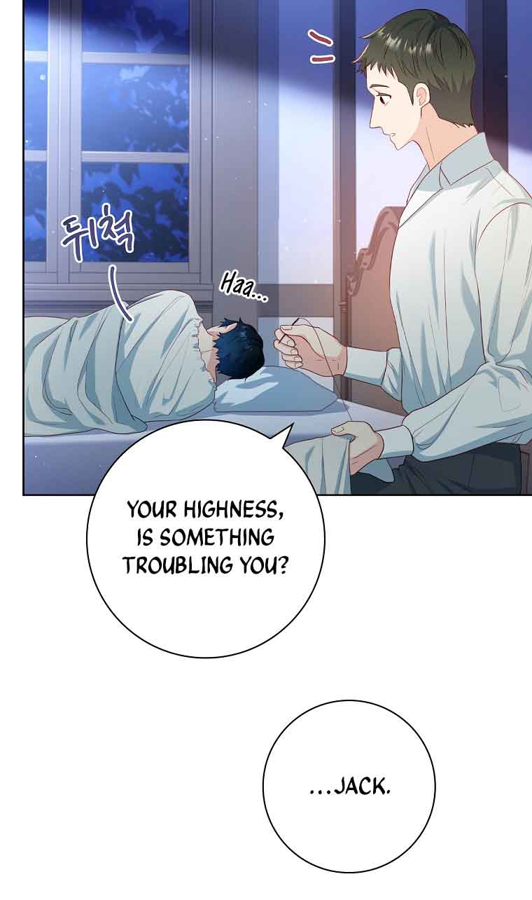 My Husband Is My Choice Chapter 21 - Page 46