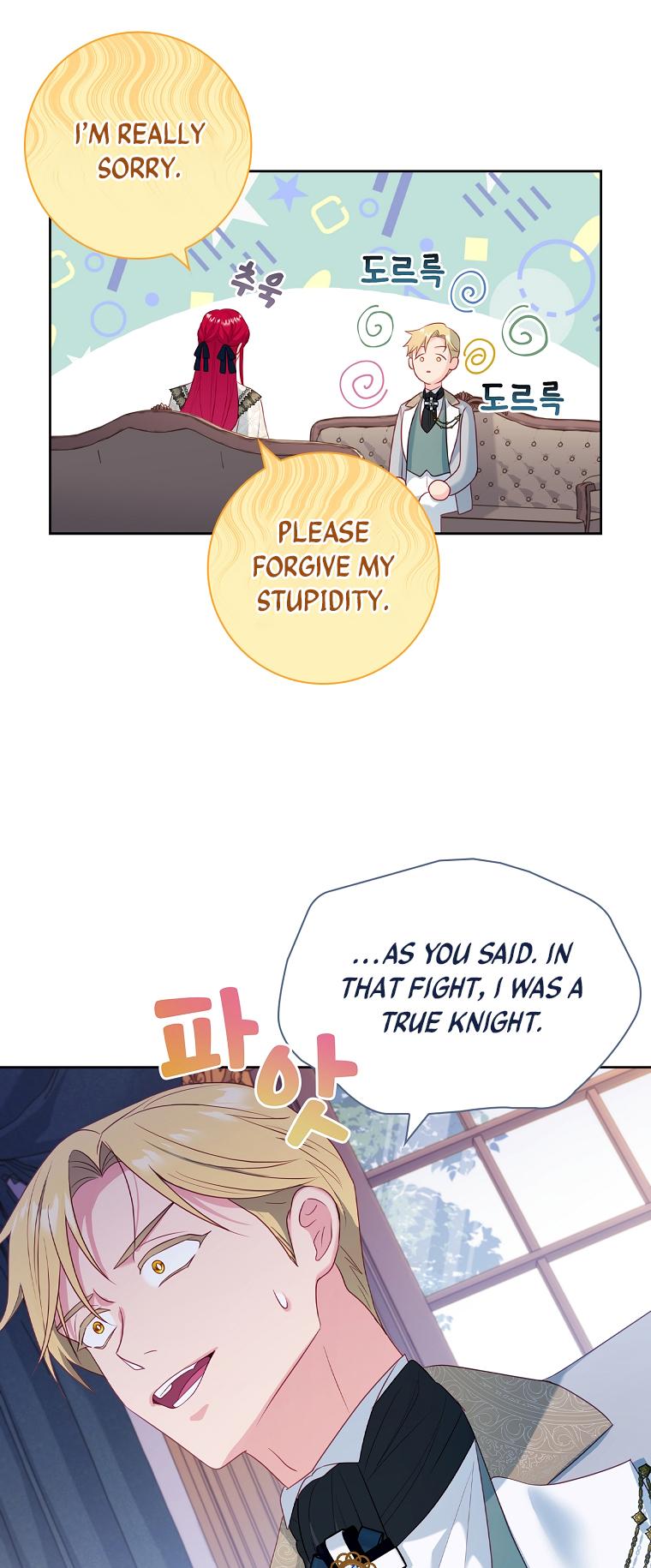 My Husband Is My Choice Chapter 22 - Page 20