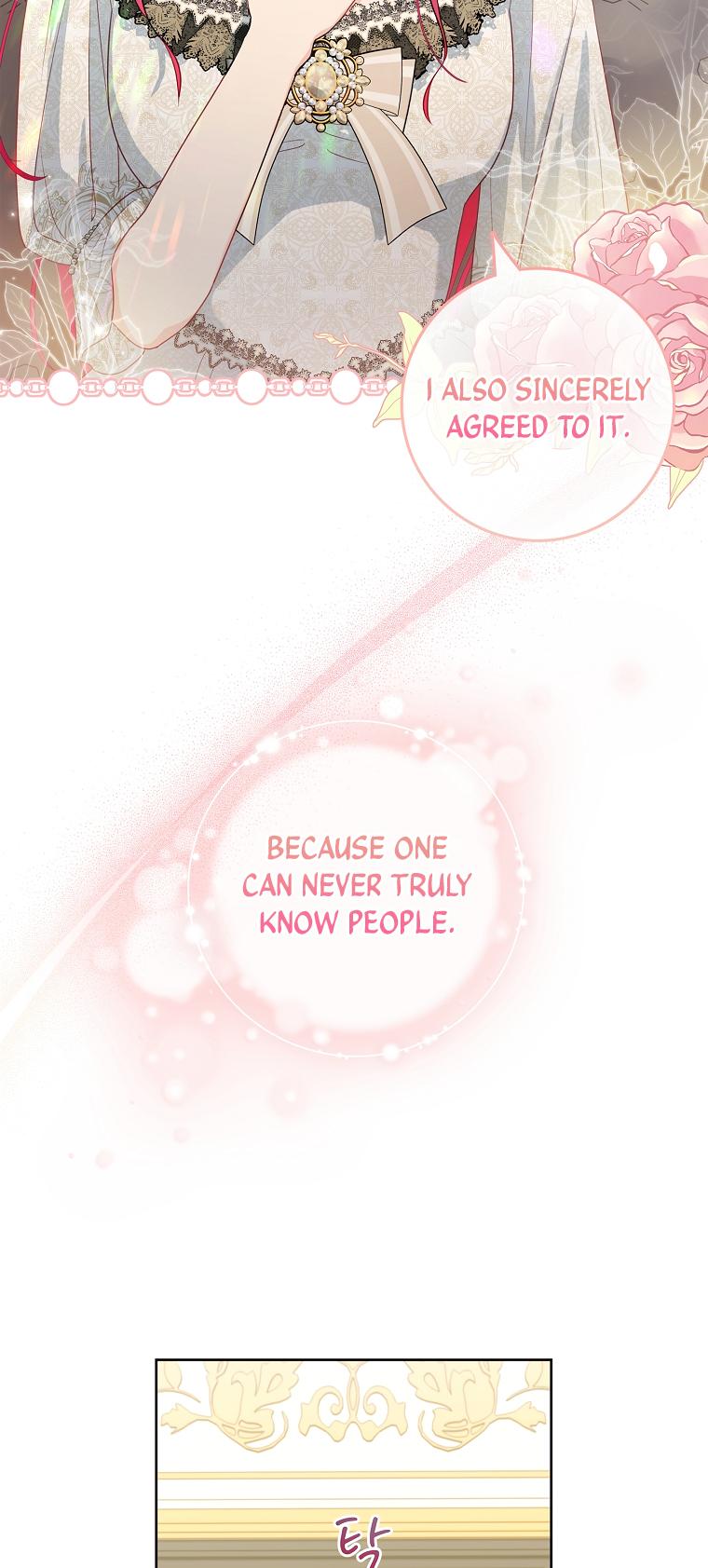 My Husband Is My Choice Chapter 22 - Page 34