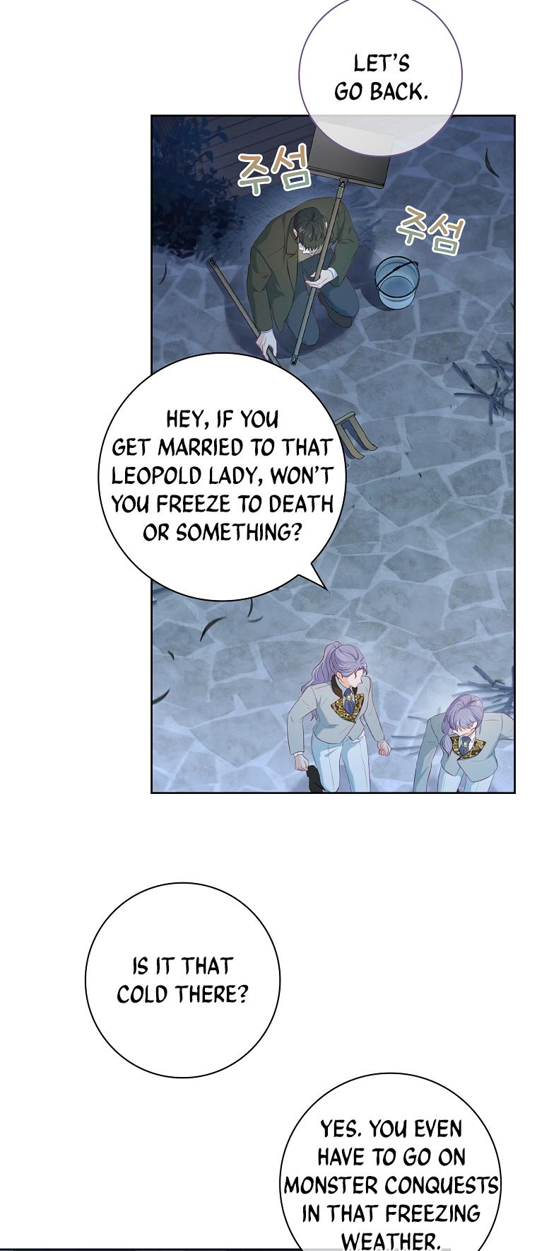 My Husband Is My Choice Chapter 22 - Page 49
