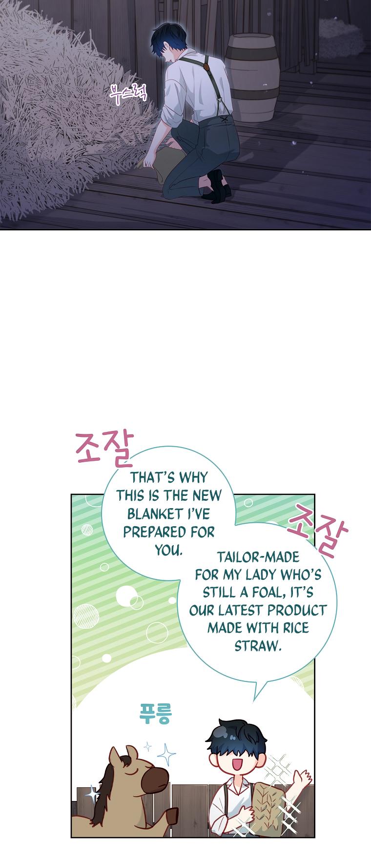 My Husband Is My Choice Chapter 22 - Page 54