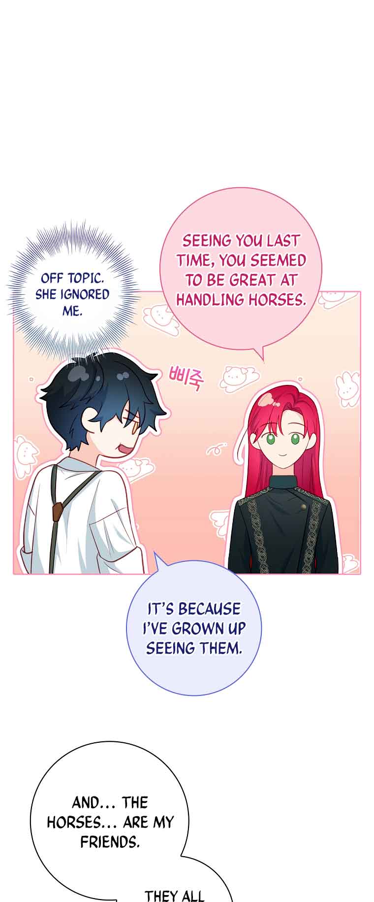 My Husband Is My Choice Chapter 23 - Page 13