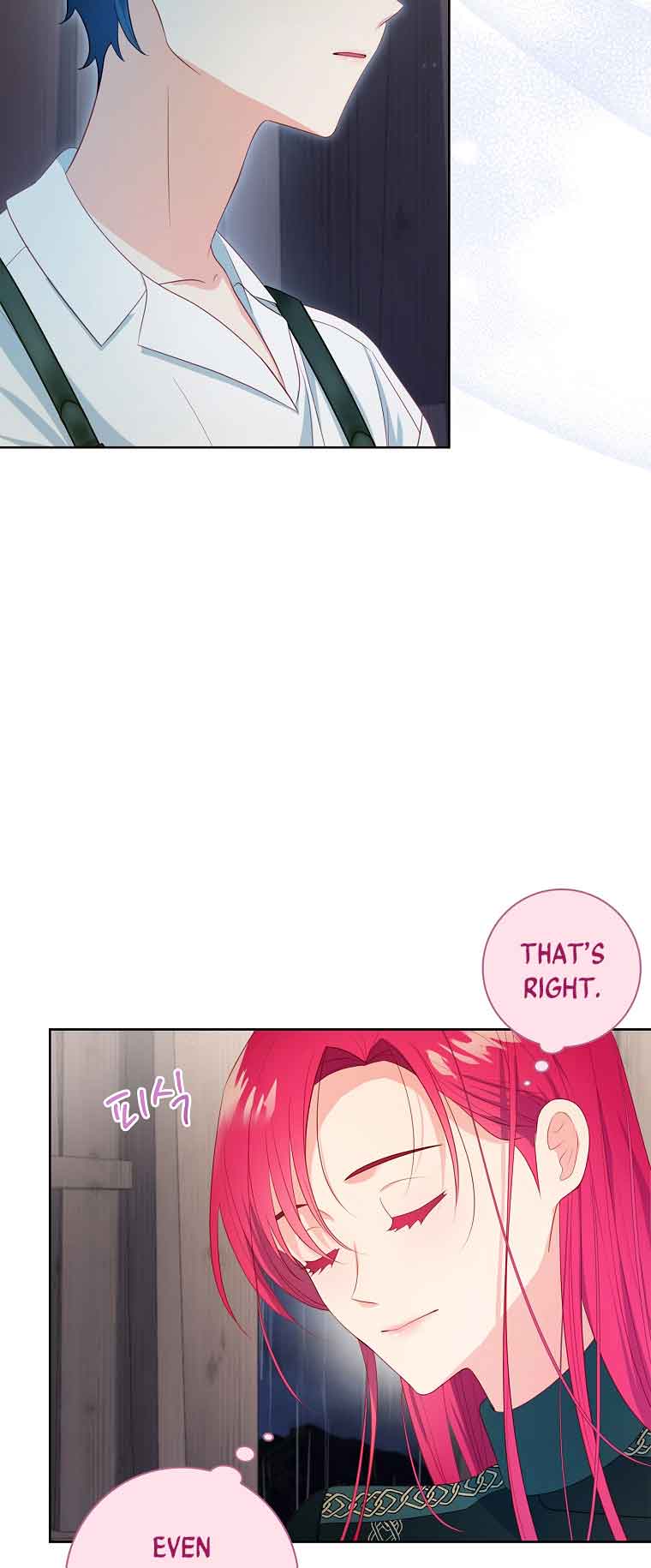 My Husband Is My Choice Chapter 23 - Page 25