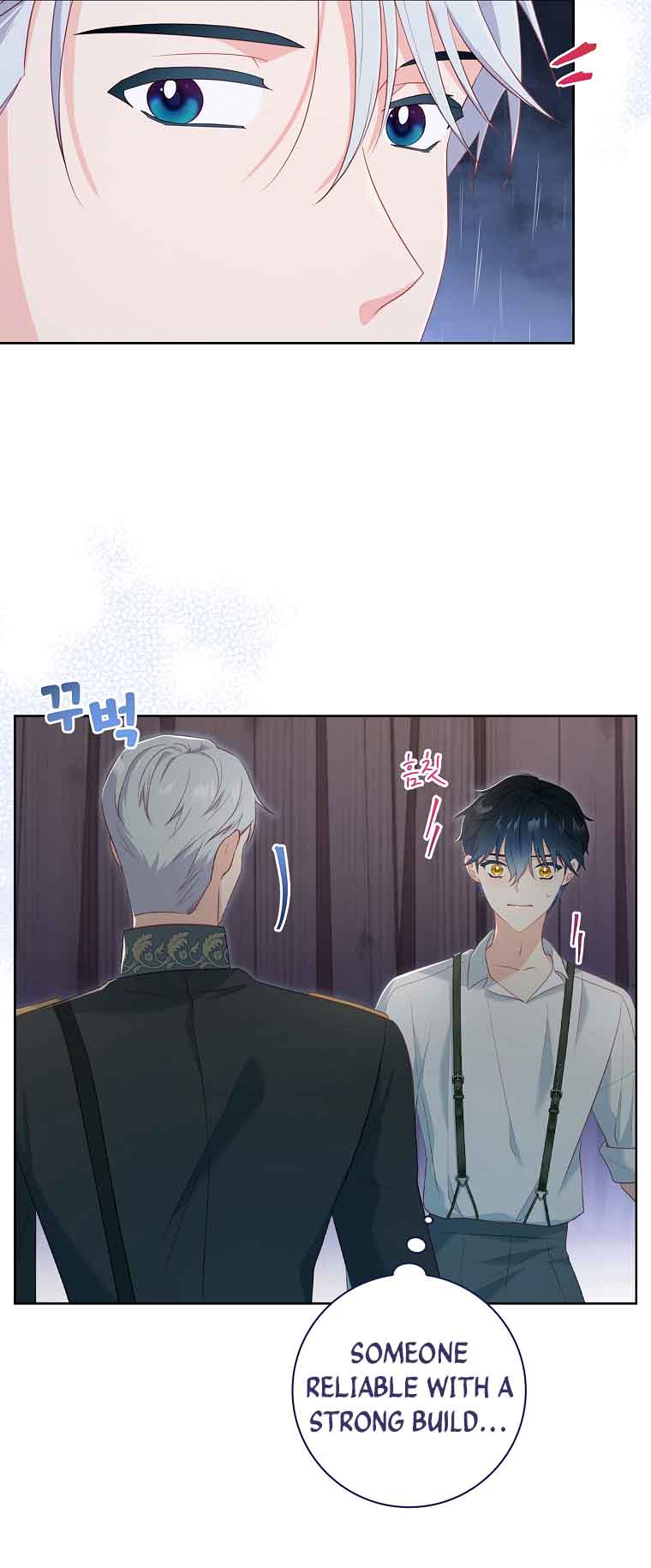 My Husband Is My Choice Chapter 23 - Page 41