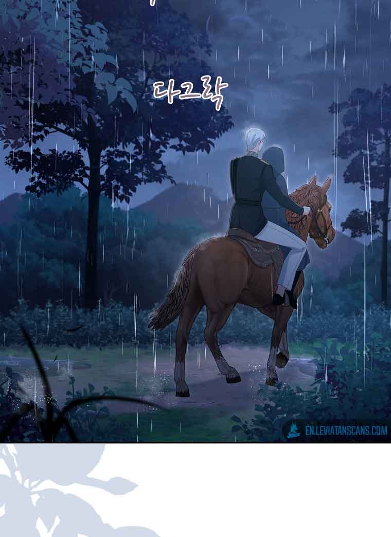 My Husband Is My Choice Chapter 23 - Page 46