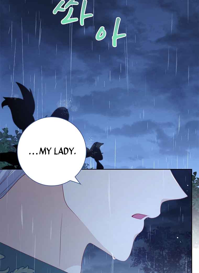 My Husband Is My Choice Chapter 23 - Page 51