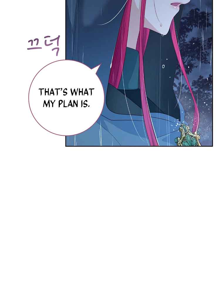 My Husband Is My Choice Chapter 23 - Page 53