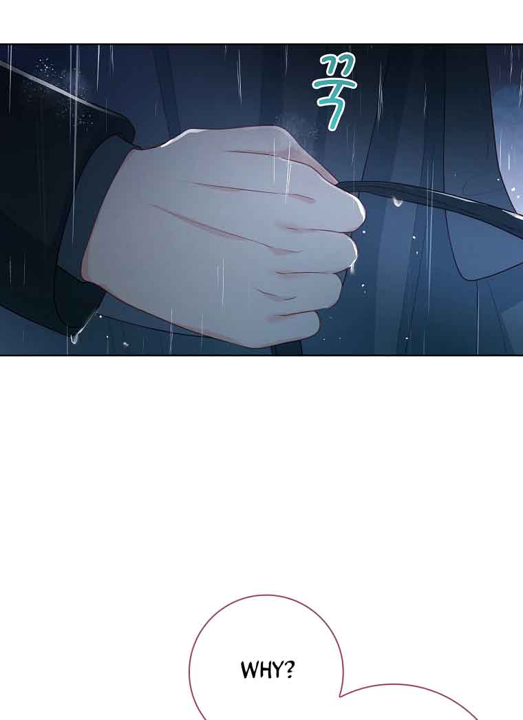 My Husband Is My Choice Chapter 23 - Page 54