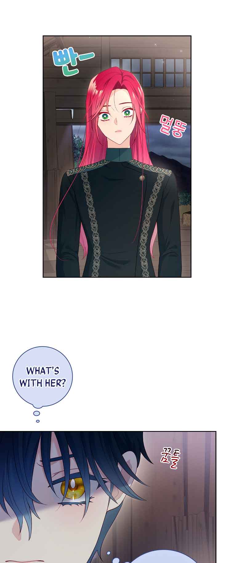My Husband Is My Choice Chapter 23 - Page 7