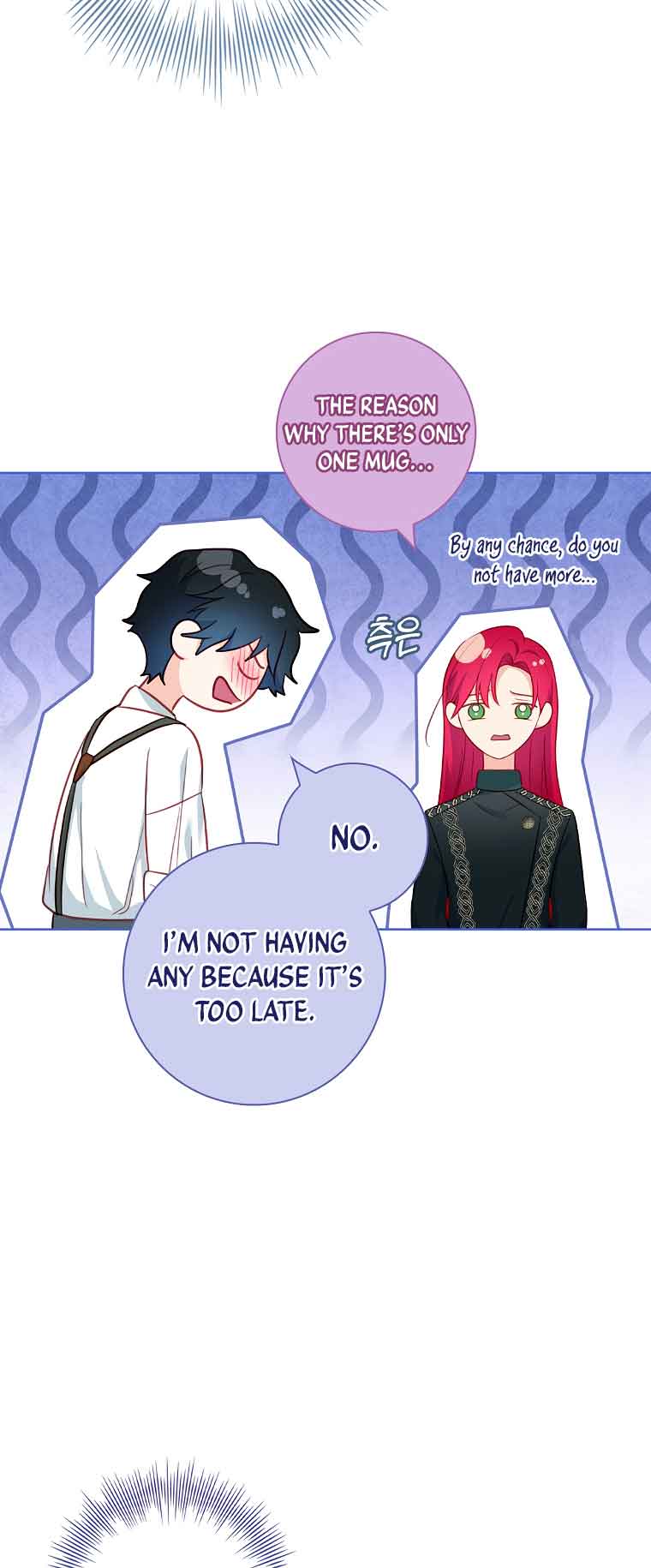 My Husband Is My Choice Chapter 23 - Page 9