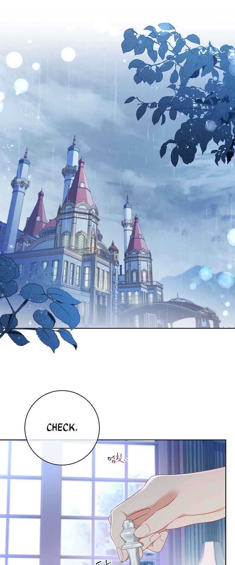 My Husband Is My Choice Chapter 24 - Page 1