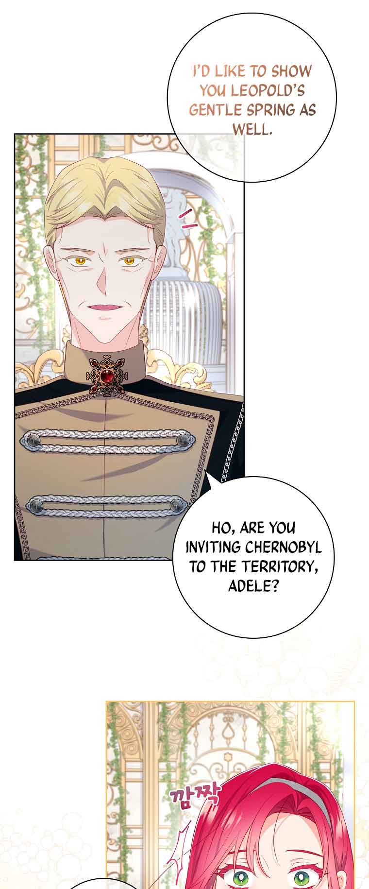 My Husband Is My Choice Chapter 24 - Page 29