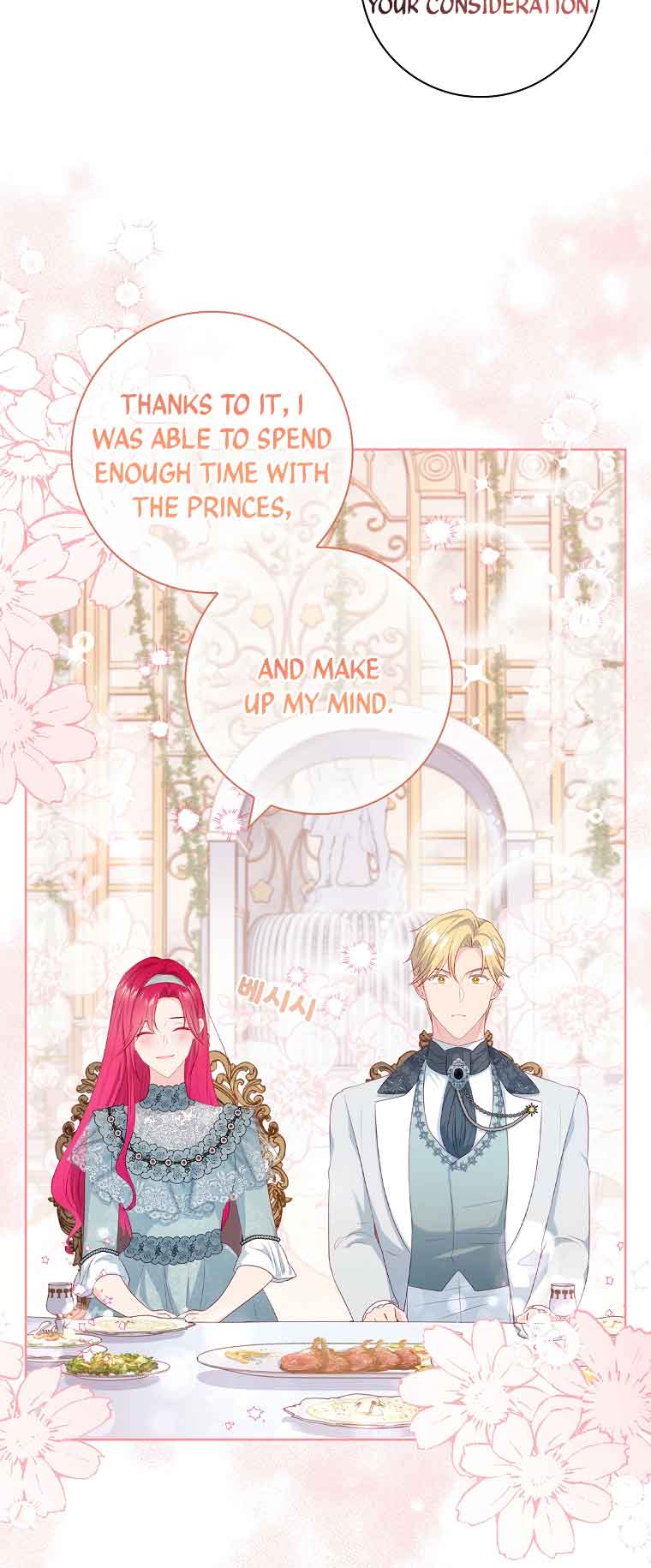 My Husband Is My Choice Chapter 24 - Page 32