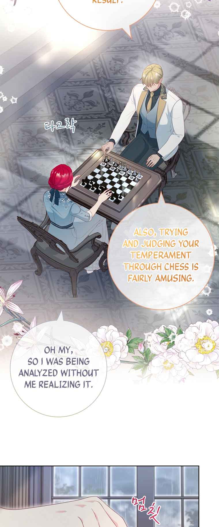 My Husband Is My Choice Chapter 24 - Page 5