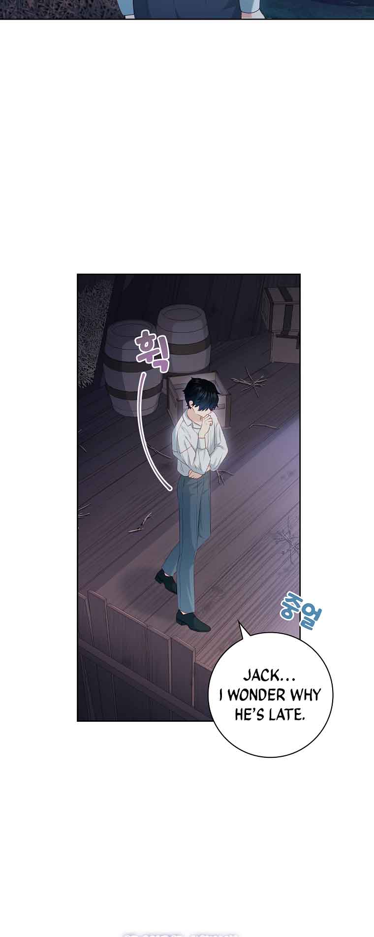 My Husband Is My Choice Chapter 25 - Page 2