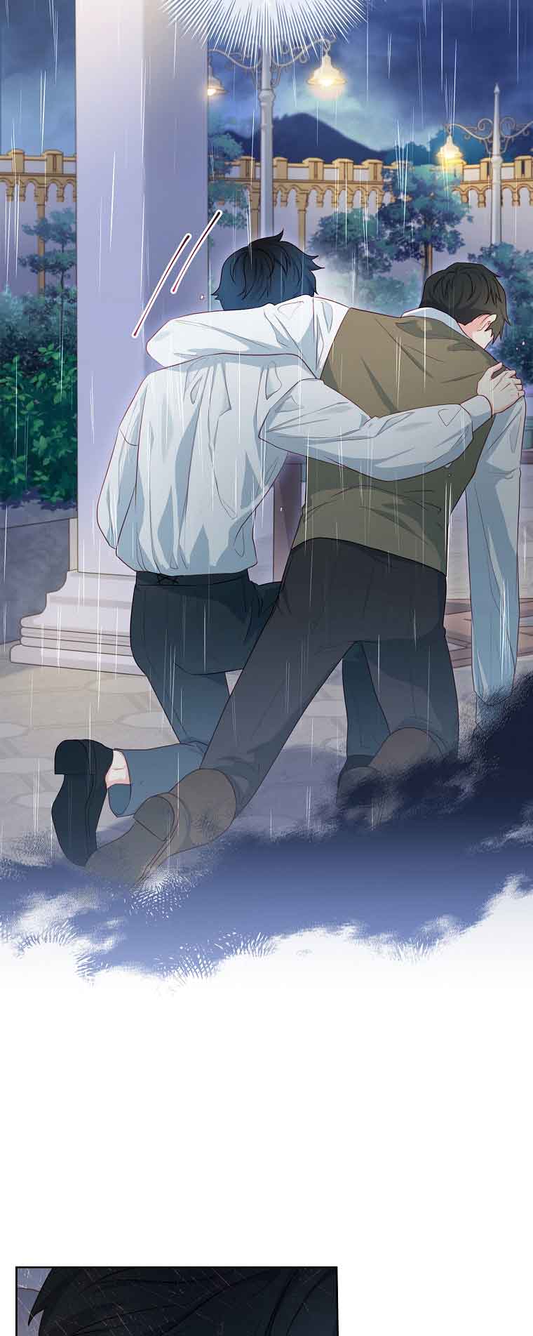 My Husband Is My Choice Chapter 25 - Page 25