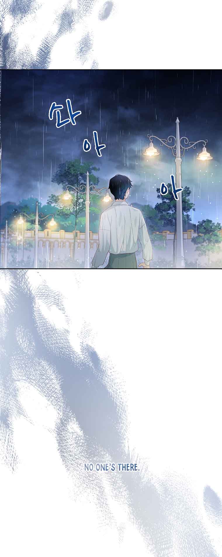My Husband Is My Choice Chapter 25 - Page 32