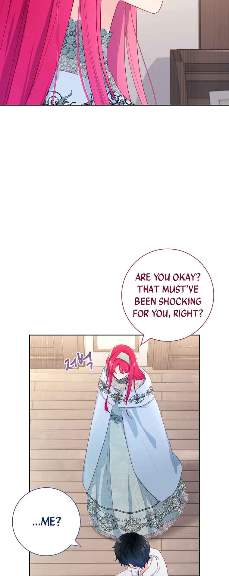 My Husband Is My Choice Chapter 25 - Page 43