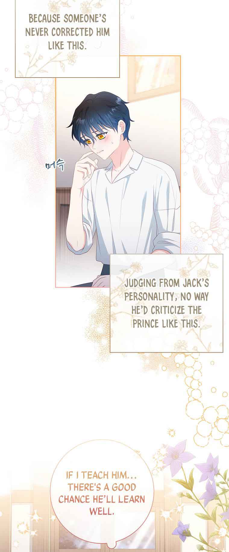 My Husband Is My Choice Chapter 26 - Page 14