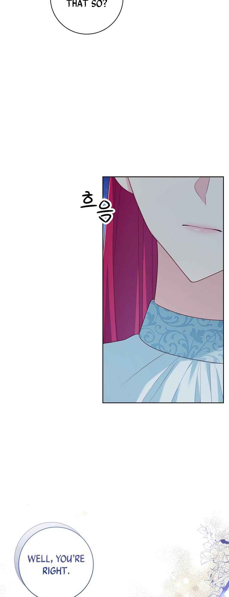My Husband Is My Choice Chapter 26 - Page 34