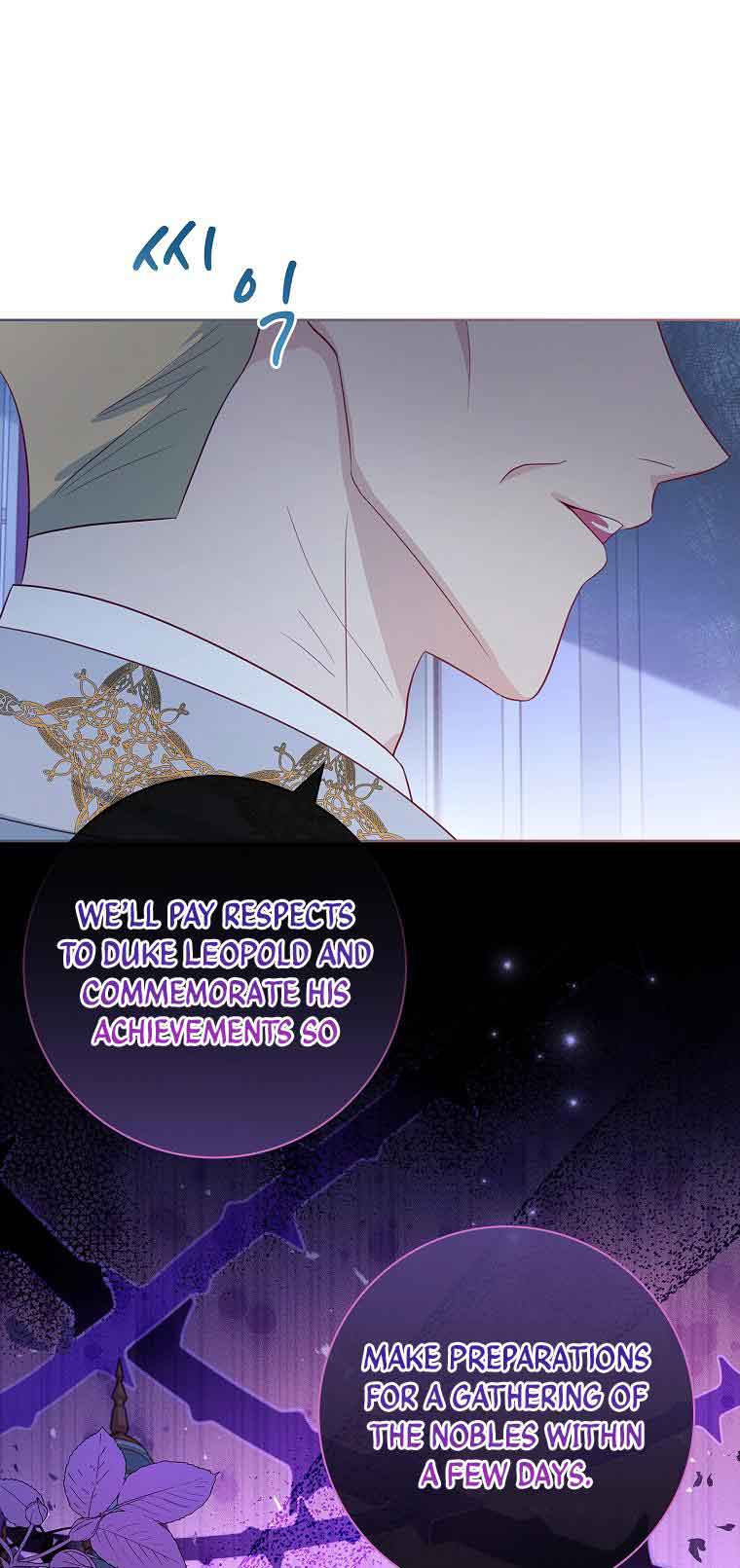 My Husband Is My Choice Chapter 26 - Page 47