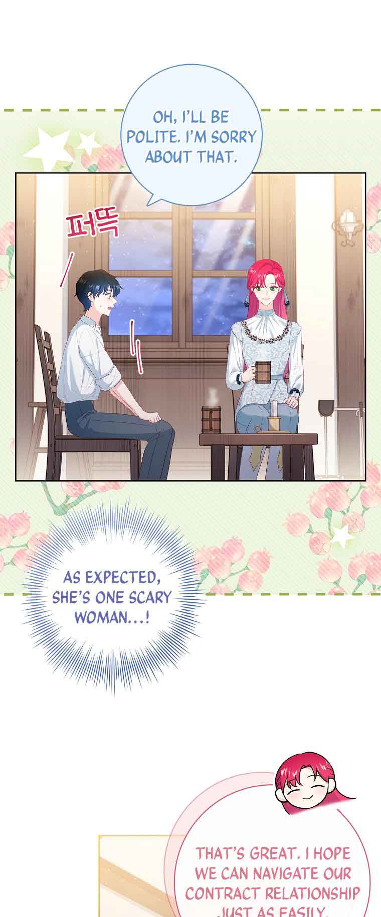 My Husband Is My Choice Chapter 26 - Page 10