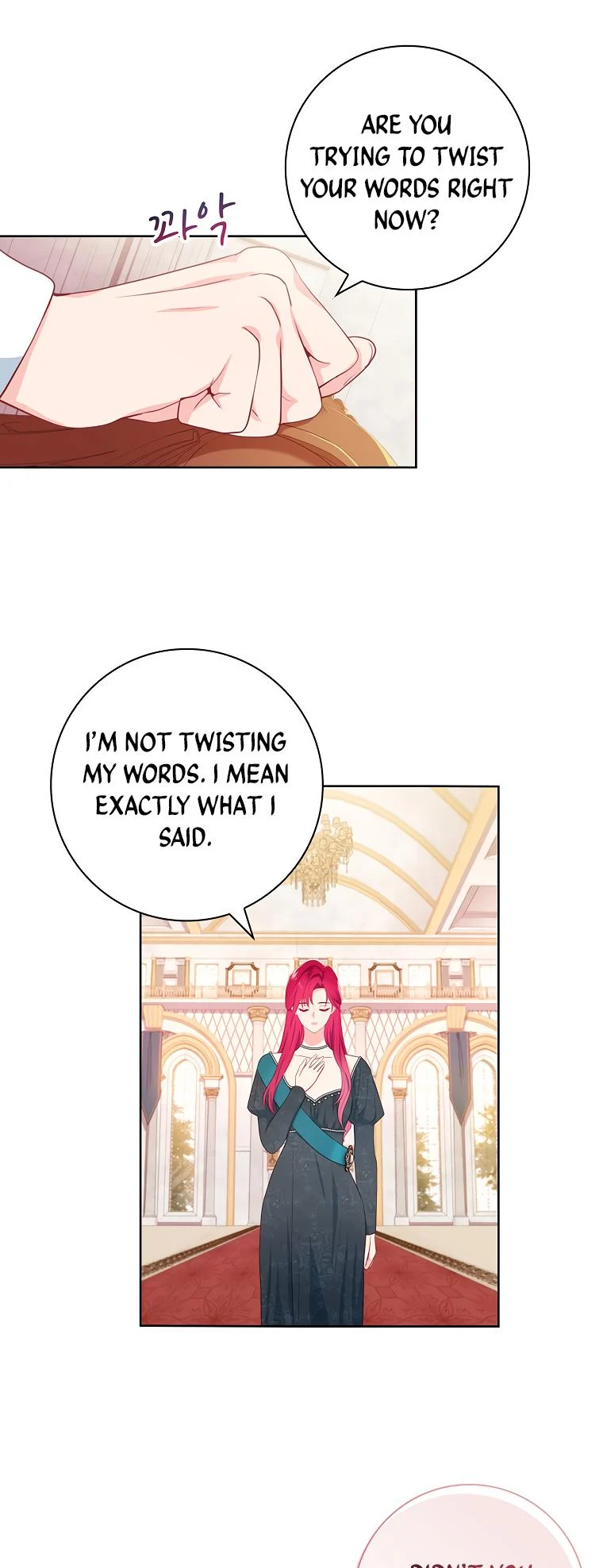 My Husband Is My Choice Chapter 27 - Page 35