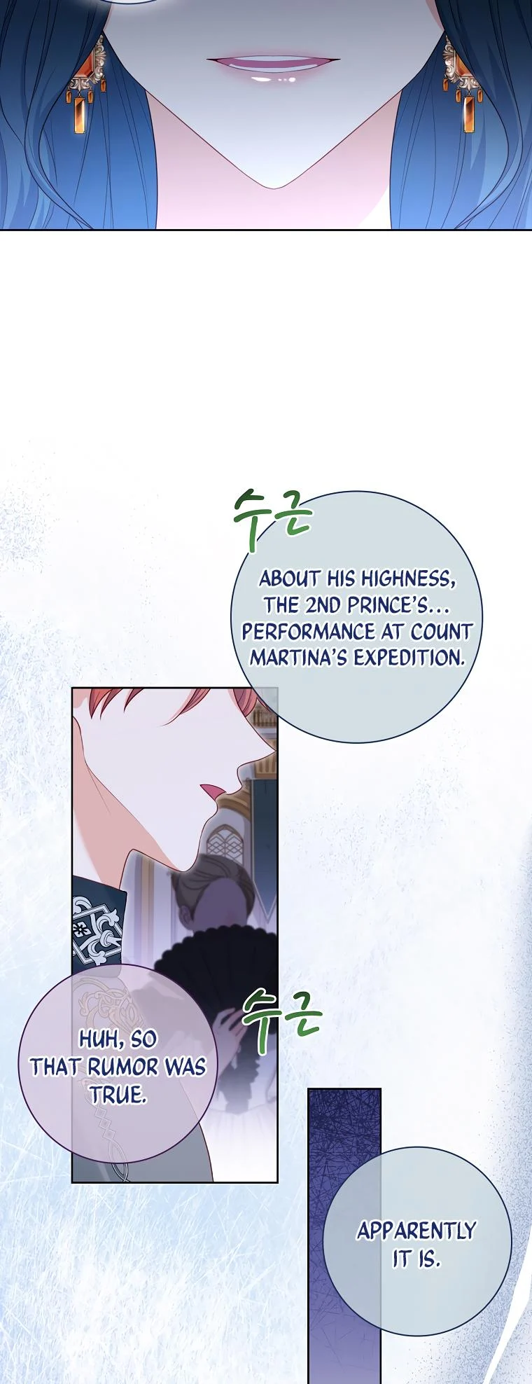 My Husband Is My Choice Chapter 27 - Page 6