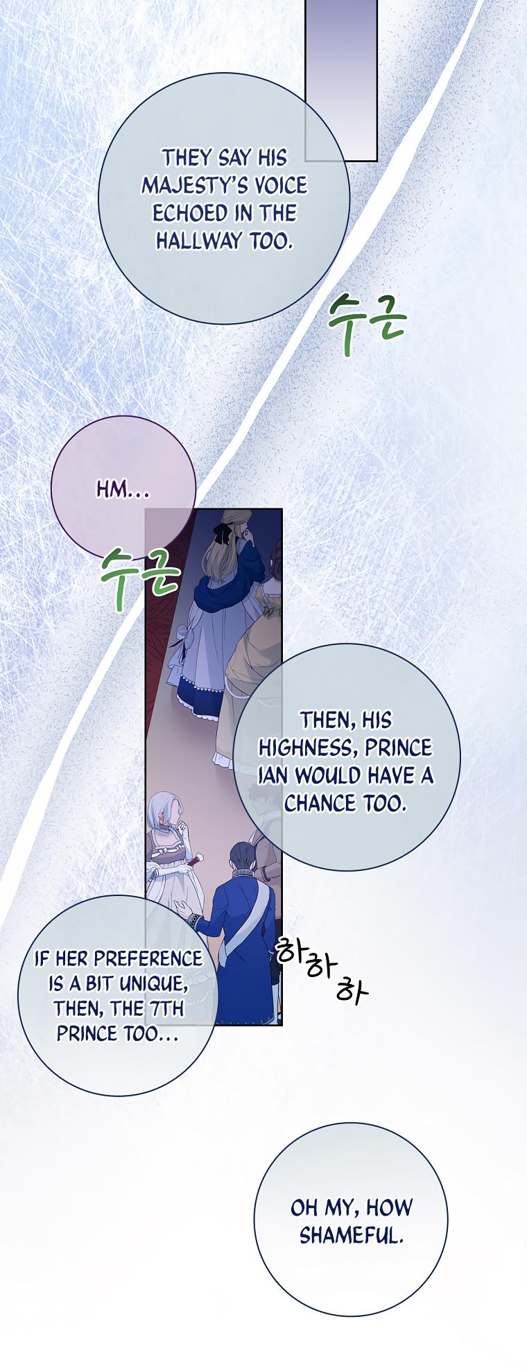 My Husband Is My Choice Chapter 27 - Page 7