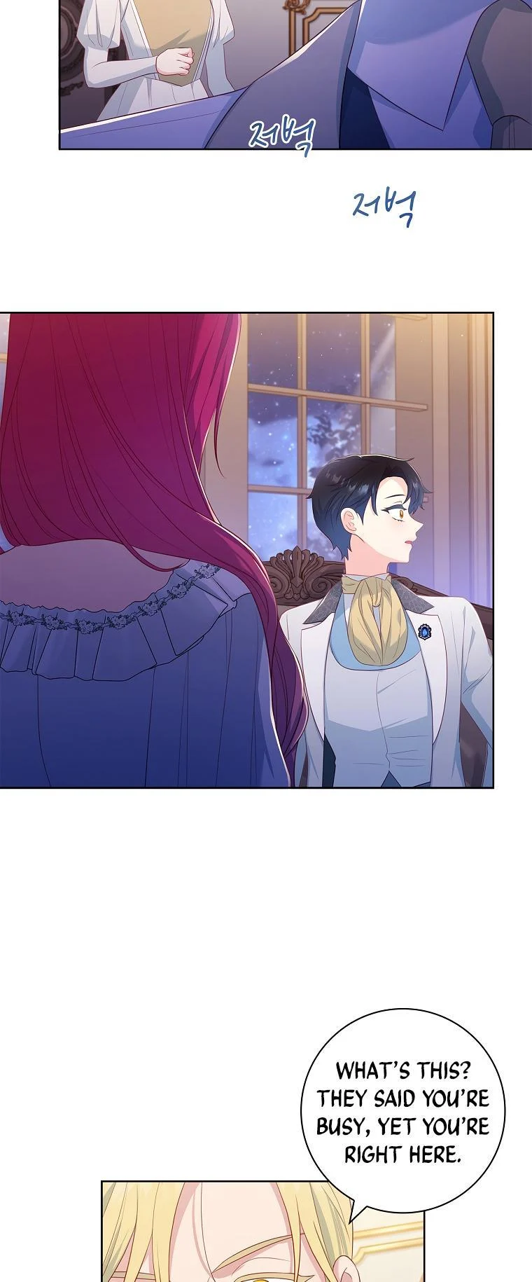 My Husband Is My Choice Chapter 28 - Page 17