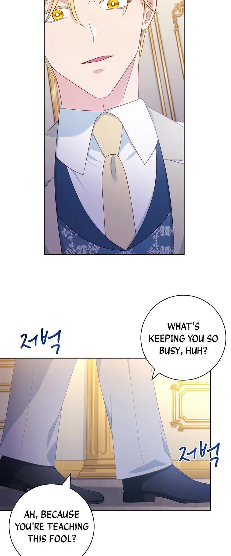 My Husband Is My Choice Chapter 28 - Page 18