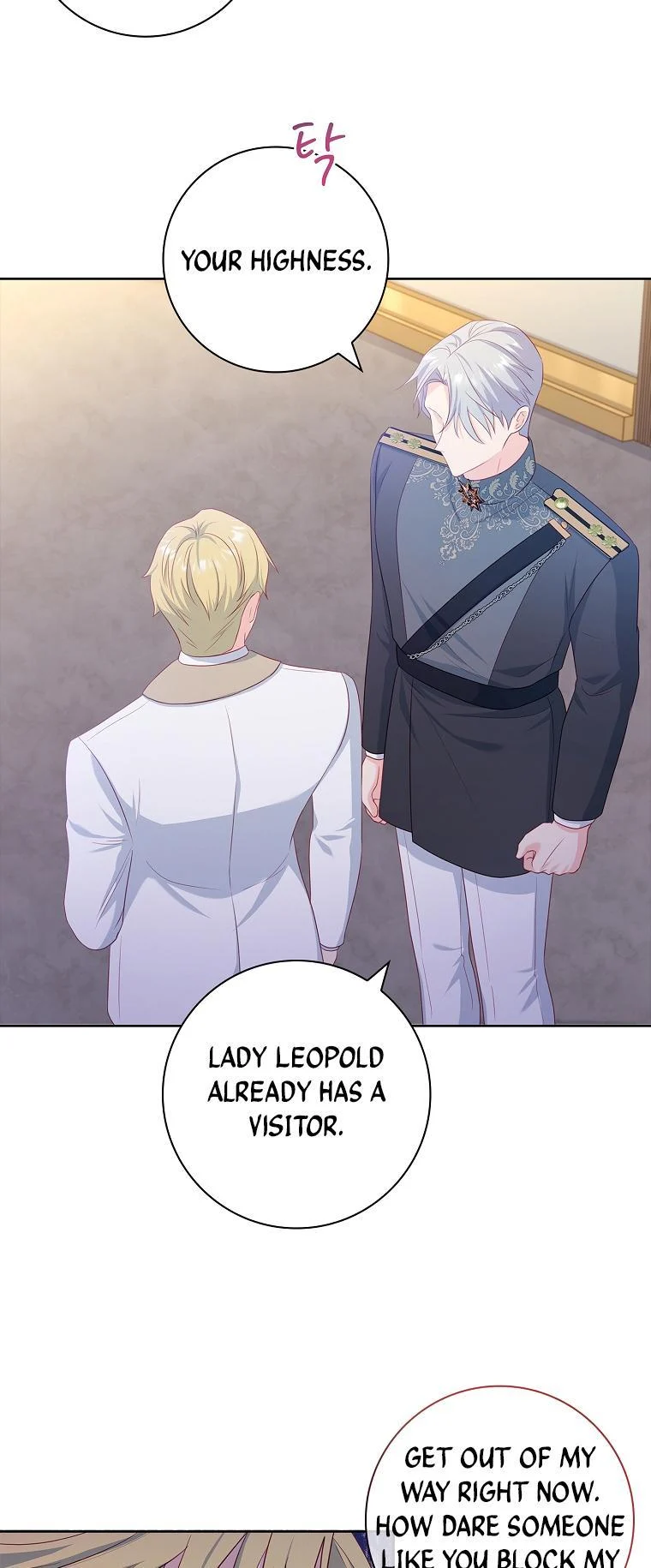 My Husband Is My Choice Chapter 28 - Page 19