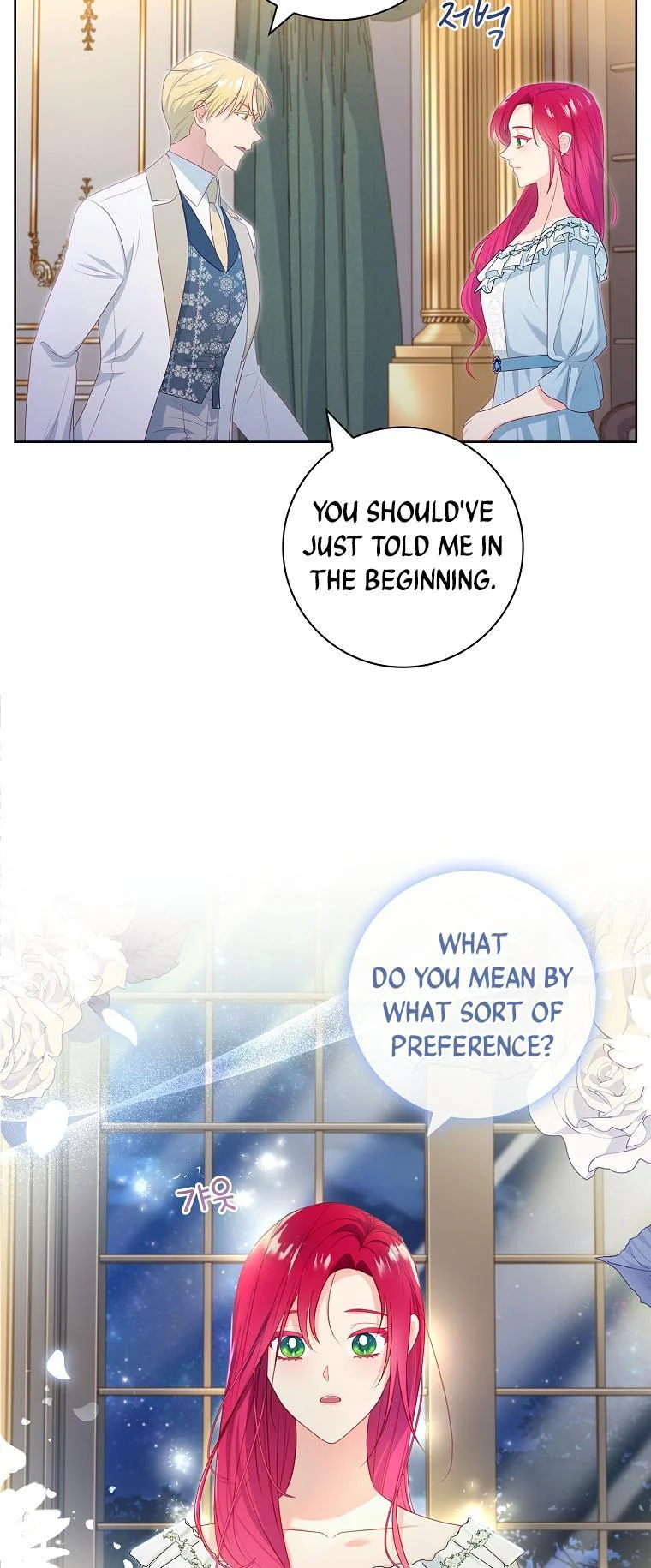 My Husband Is My Choice Chapter 28 - Page 22