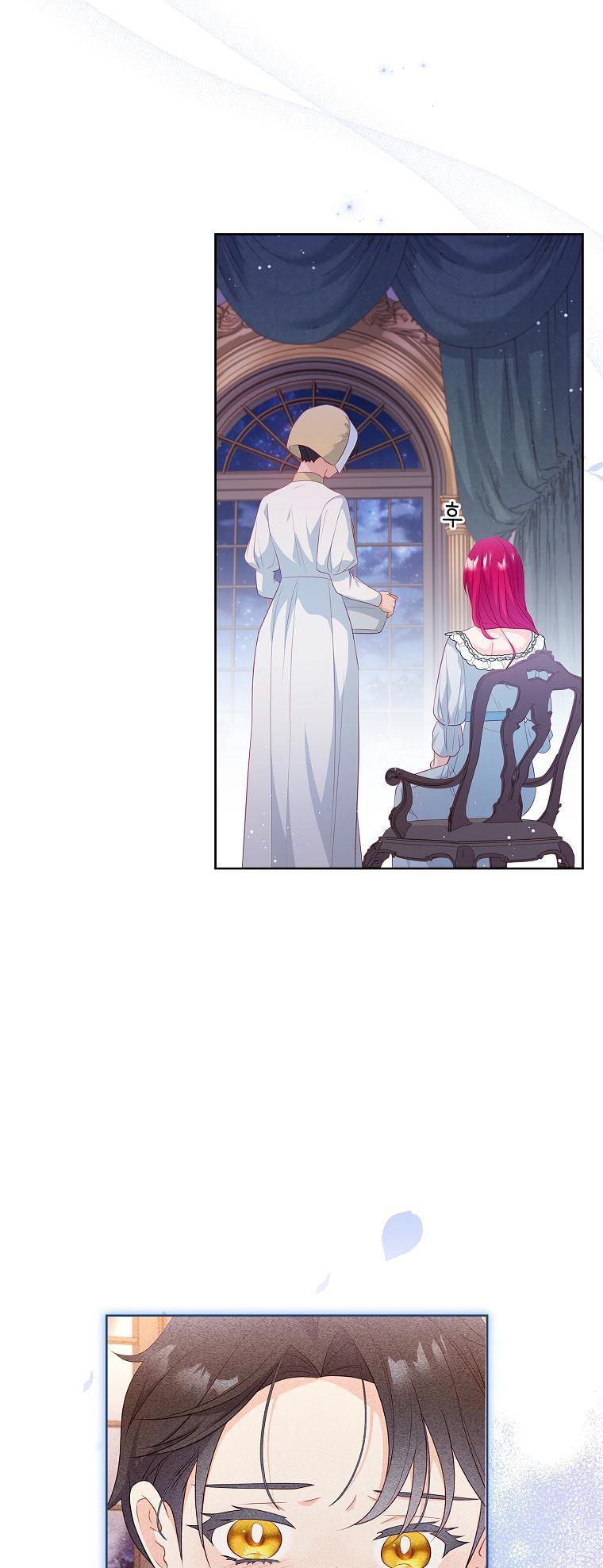 My Husband Is My Choice Chapter 28 - Page 42
