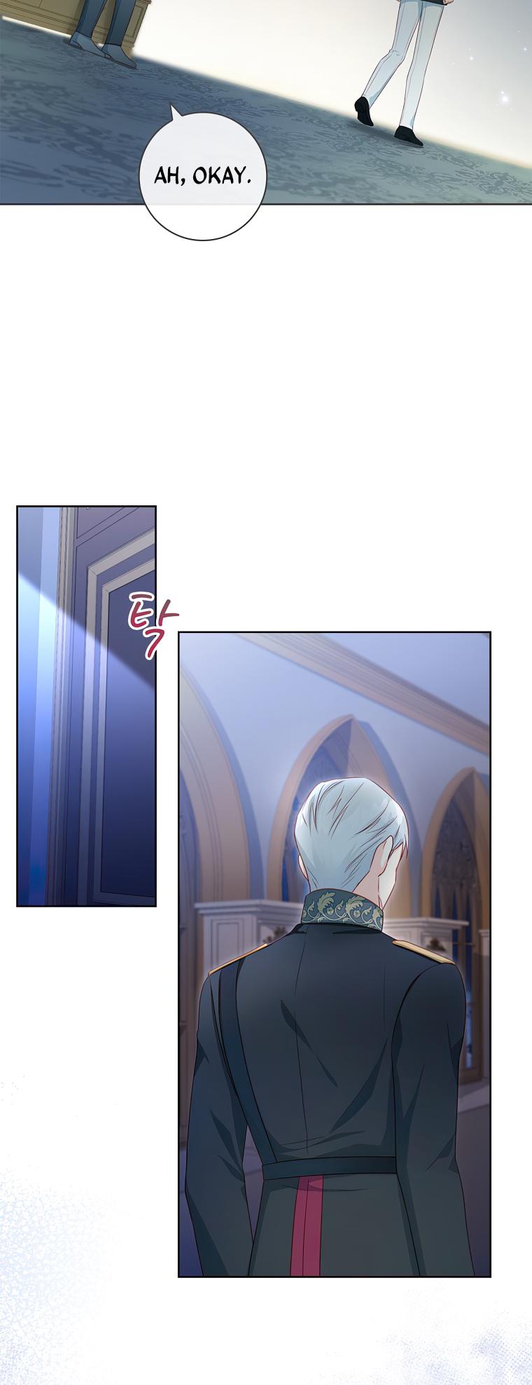 My Husband Is My Choice Chapter 29 - Page 13