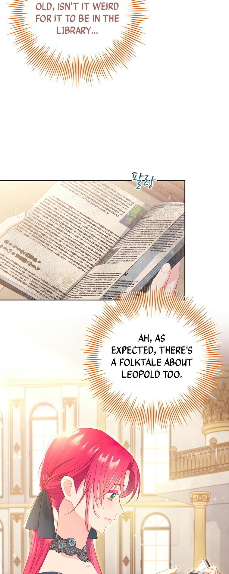 My Husband Is My Choice Chapter 29 - Page 32
